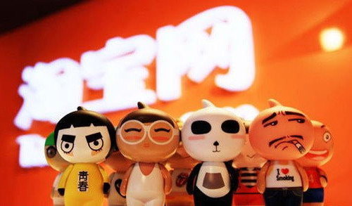 LED照明 电商 未来