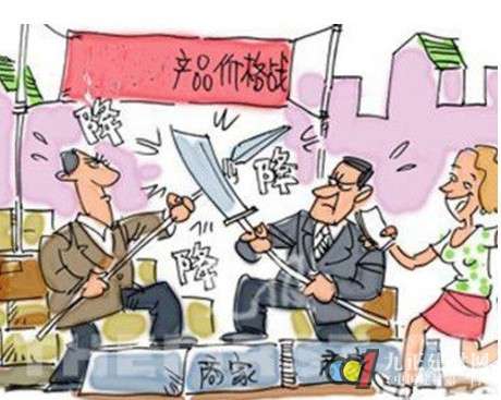 2015�ƾ���ҵ�۸�ս����ô��