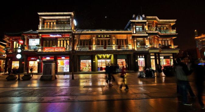 ��ο���ҵ��ҹ������