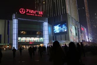 ��ʥ���Ϲϵ�ʯ��ׯҹ��