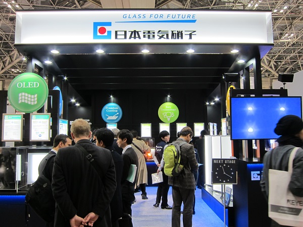 ���ձ�չ���۽�ȫ��LED/OLED��ҵ��չ