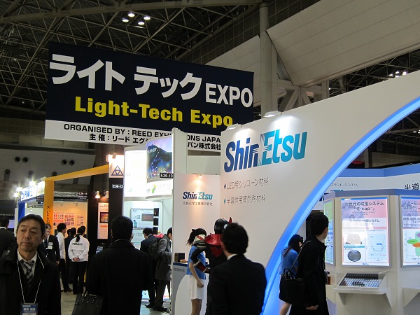 ���ձ�չ���۽�ȫ��LED/OLED��ҵ��չ