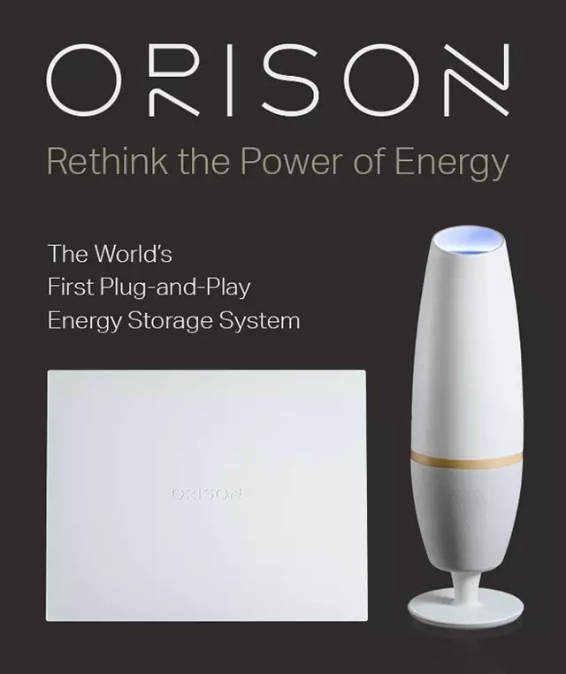 兼具LED照明和断电反哺功能 这款产品宣战特斯拉?