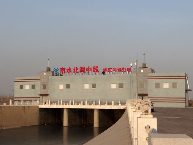 ��ˮ����-2