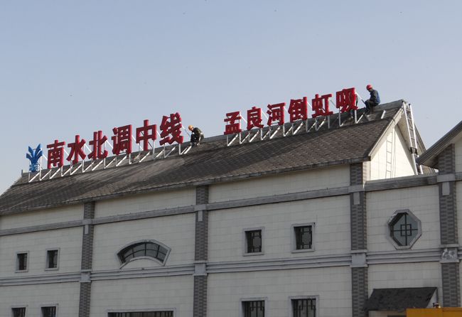 ��ˮ����-4