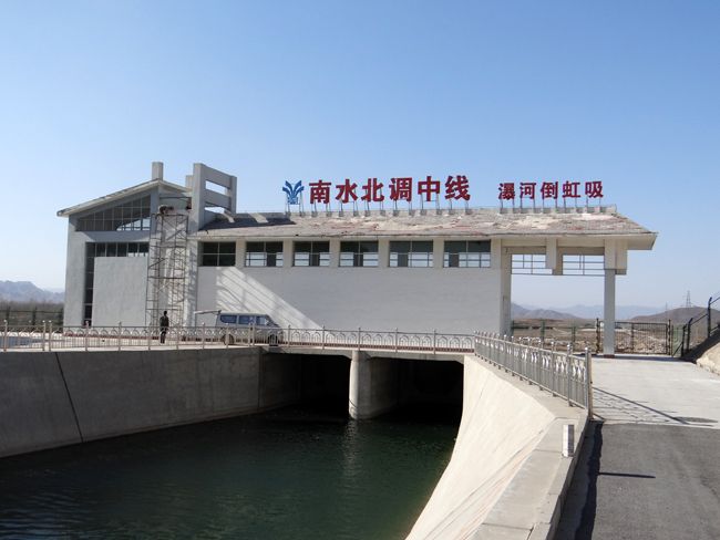 ��ˮ����-5