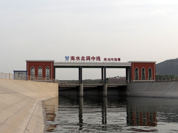 ��ˮ����-6