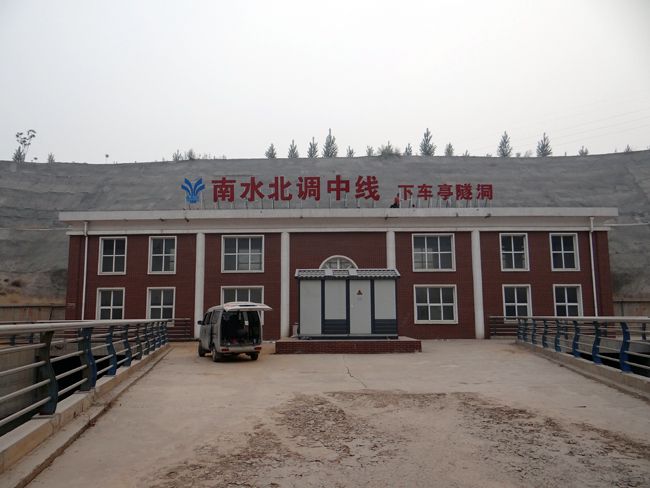 ��ˮ����-7