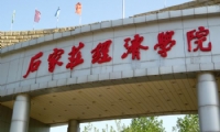 ѧԺ