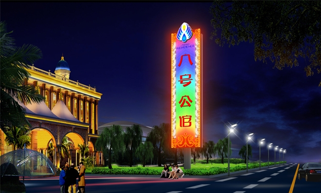 �˺Ź���-�����