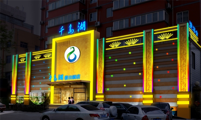 ǧ�������վƵ�