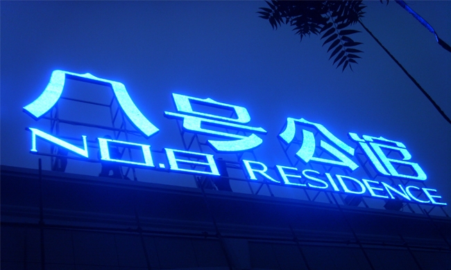 �˺Ź���-¶�㷢����