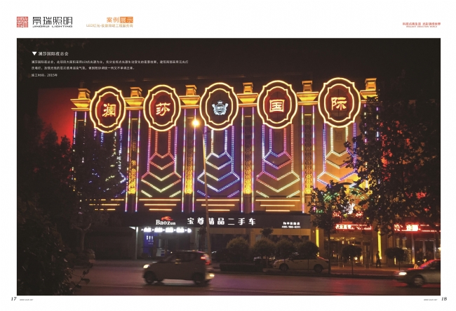 ��ɯ����