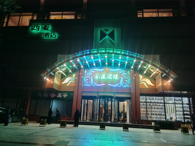 �����Ƶ���ͷ����