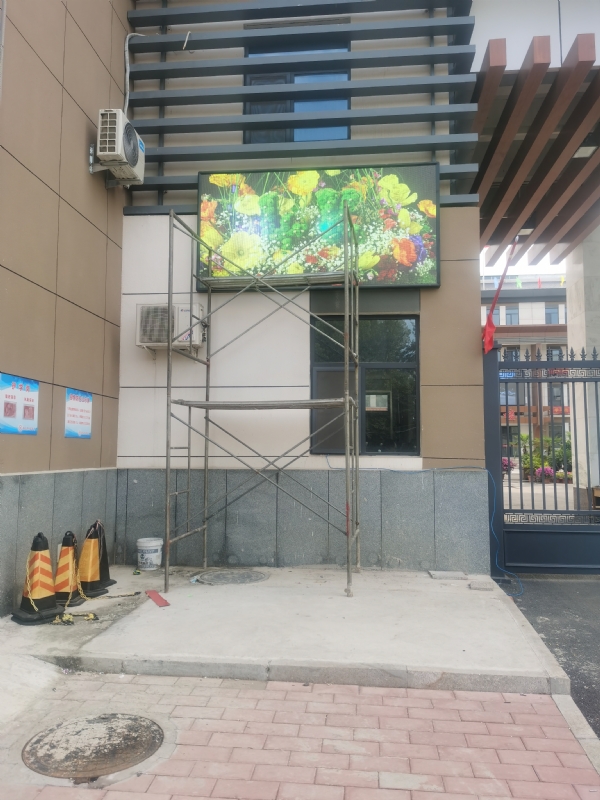 ʯ��ׯ��Է����