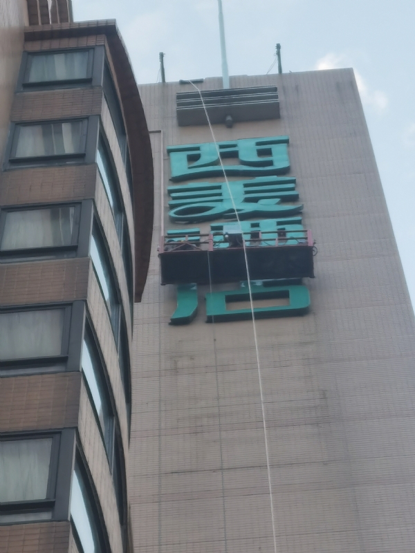 �����Ƶ���ͷ����