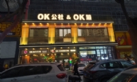 OK