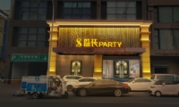 ʢװPART
